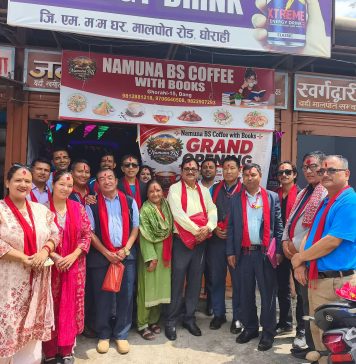 घोराहीमा नमुना बिएस कफी विथ बुक्सकाे उद्घाटन