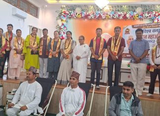 दाङमा विश्व बन्धुत्व रक्तदान महाअभियानमा ६० जनाले गरे रक्तदान