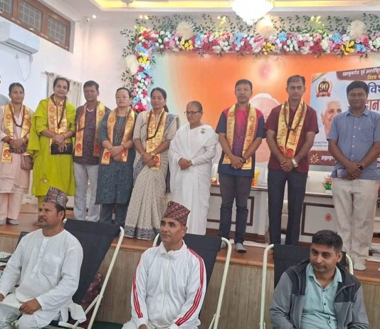 दाङमा विश्व बन्धुत्व रक्तदान महाअभियानमा ६० जनाले गरे रक्तदान