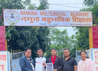 बाढीपीडितको राहतका लागि नमुना बहुभाषिक शिक्षालयद्वारा ३५ हजार ५५५ रुपैयाँ सहयोग