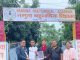 बाढीपीडितको राहतका लागि नमुना बहुभाषिक शिक्षालयद्वारा ३५ हजार ५५५ रुपैयाँ सहयोग