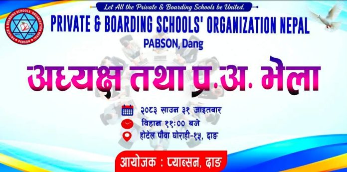 received_1633313388523302