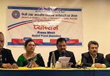 बाढीपीडितका लागि प्याब्सनद्वारा रु. २० करोड ८९ लाखभन्दा बढी राहत सहयोग