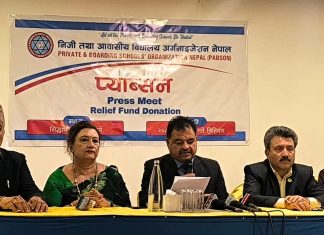 बाढीपीडितका लागि प्याब्सनद्वारा रु. २० करोड ८९ लाखभन्दा बढी राहत सहयोग