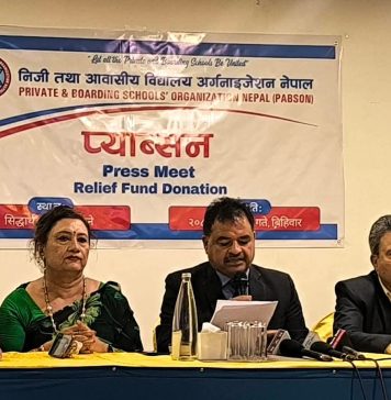 बाढीपीडितका लागि प्याब्सनद्वारा रु. २० करोड ८९ लाखभन्दा बढी राहत सहयोग