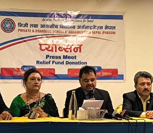 बाढीपीडितका लागि प्याब्सनद्वारा रु. २० करोड ८९ लाखभन्दा बढी राहत सहयोग