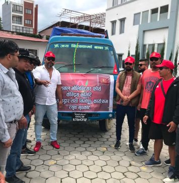 एमालेद्वारा गठित सहयोग समिति राहत सामग्रीसहित नुवाकोट प्रस्थान