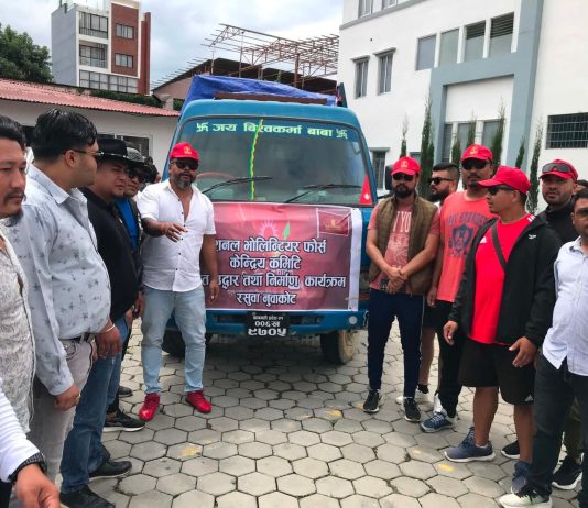 एमालेद्वारा गठित सहयोग समिति राहत सामग्रीसहित नुवाकोट प्रस्थान