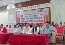 जनतासँगको सम्बन्ध टाढिएका कारण एमाले कमजोर भयो : प्रदिप ज्ञवाली