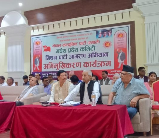 जनतासँगको सम्बन्ध टाढिएका कारण एमाले कमजोर भयो : प्रदिप ज्ञवाली