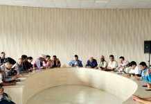 एमालेले संविधान दिवस भव्यरूपमा मनाउने