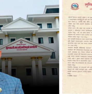 लुम्बिनीमा असोज ९ देखि भारी वर्षाको सम्भावना, सतर्क रहन मुख्यमन्त्री आचार्यको अपिल