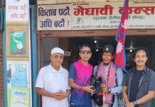 पैदलयात्री केसीलाई घाेराही बनाऔं अभियानद्वारा स्वागत