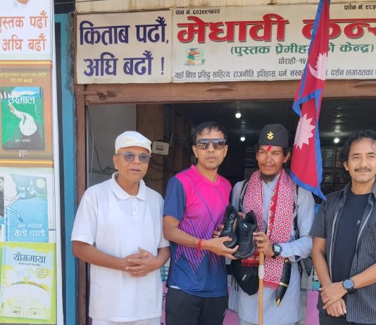 पैदलयात्री केसीलाई घाेराही बनाऔं अभियानद्वारा स्वागत