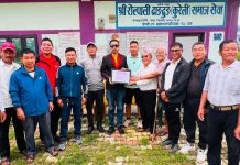 रोल्पाली ढाङढुढ (कुरेली) समाज सेवाले दियाे १ लाख ६७ हजार ९ सय ५ रुपैयाँ सहयोग