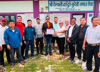 रोल्पाली ढाङढुढ (कुरेली) समाज सेवाले दियाे १ लाख ६७ हजार ९ सय ५ रुपैयाँ सहयोग