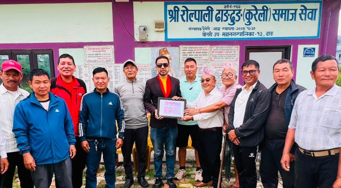 रोल्पाली ढाङढुढ (कुरेली) समाज सेवाले दियाे १ लाख ६७ हजार ९ सय ५ रुपैयाँ सहयोग