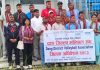 दाङ जिल्ला भलिबल संघ गठन