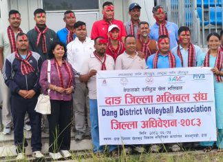 दाङ जिल्ला भलिबल संघ गठन