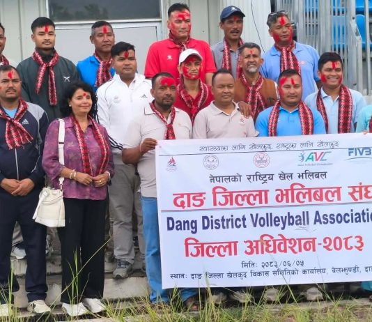 दाङ जिल्ला भलिबल संघ गठन