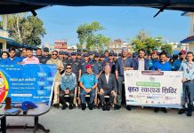 जेसीजकाे नि:शुल्क स्वास्थ शिविर जिल्ला प्रहरी कार्यालयमा, २०० बढी लाभान्वित