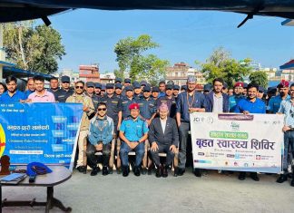 जेसीजकाे नि:शुल्क स्वास्थ शिविर जिल्ला प्रहरी कार्यालयमा, २०० बढी लाभान्वित