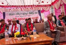 भूतपूर्व सैनिक संघ दाङको ३२औँ साधारण सभा