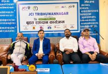 त्रिभुवननगर जेसीजको रक्तदान तथा रक्त परीक्षण शिविर सम्पन्न