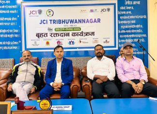 त्रिभुवननगर जेसीजको रक्तदान तथा रक्त परीक्षण शिविर सम्पन्न
