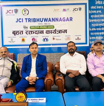 त्रिभुवननगर जेसीजको रक्तदान तथा रक्त परीक्षण शिविर सम्पन्न