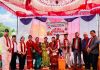 नमुनामा दशै मिलन तथा शुभकामना आदानप्रदान