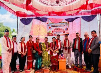 नमुनामा दशै मिलन तथा शुभकामना आदानप्रदान