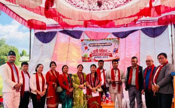 नमुनामा दशै मिलन तथा शुभकामना आदानप्रदान