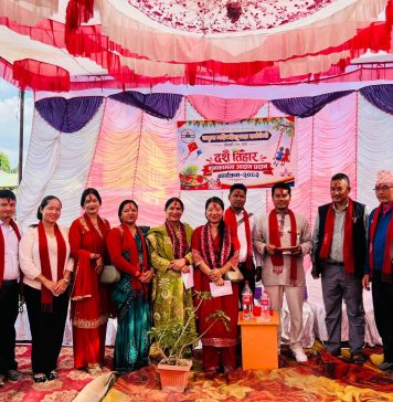 नमुनामा दशै मिलन तथा शुभकामना आदानप्रदान