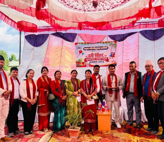नमुनामा दशै मिलन तथा शुभकामना आदानप्रदान