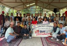 प्याब्सन घोराहीको दशै मिलन कुलपानीमा, चाडपर्वले आत्मीयता बढाउने