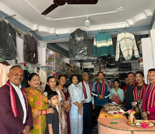 घोराहीको दूरसञ्चार चोकमा अजिता कलेक्सन एण्ड कस्मेटिक सञ्चालनमा