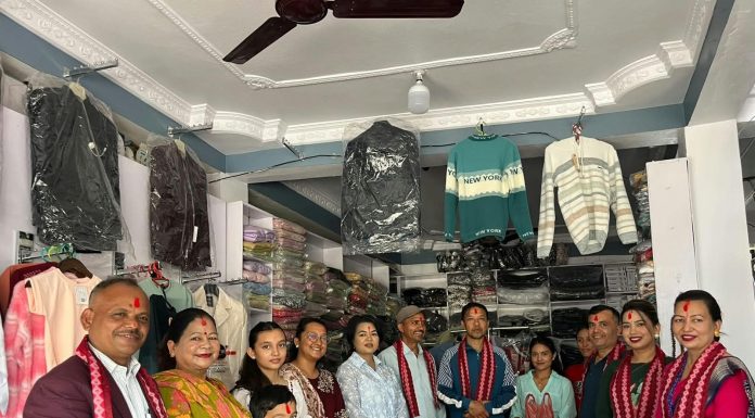 घोराहीको दूरसञ्चार चोकमा अजिता कलेक्सन एण्ड कस्मेटिक सञ्चालनमा