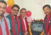 सञ्जीवनी शिक्षण अस्पतालमा हिमालयन बैंकको एटिएम सेवा सुरु