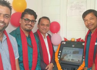सञ्जीवनी शिक्षण अस्पतालमा हिमालयन बैंकको एटिएम सेवा सुरु
