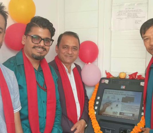 सञ्जीवनी शिक्षण अस्पतालमा हिमालयन बैंकको एटिएम सेवा सुरु