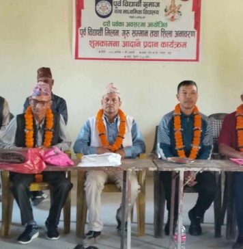 गंगा माविका पूर्व विद्यार्थी समाजद्वारा दशैँ मिलन, गुरु सम्मान तथा सहयोगी दाताको शिलालेख अनावरण
