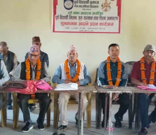 गंगा माविका पूर्व विद्यार्थी समाजद्वारा दशैँ मिलन, गुरु सम्मान तथा सहयोगी दाताको शिलालेख अनावरण