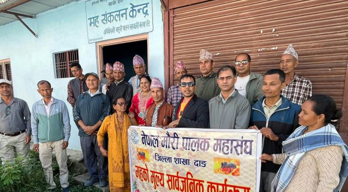 दाङमा महको नयाँ दररेट सार्वजनिक, प्रतिकेजी ६०० देखि ८०० रुपैयाँसम्म